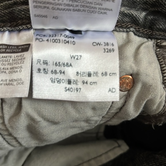 LEVI STRAUSS 501 HIGH RISE SHORTS - Picture 11 of 13